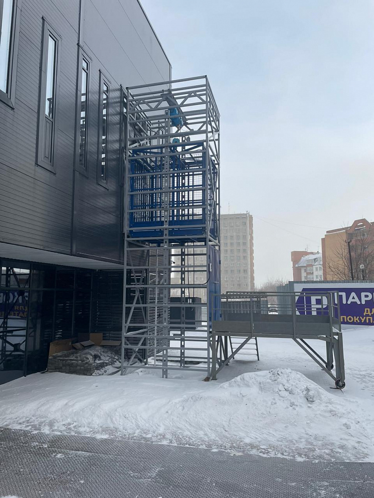 ТЦ Кировский рынок, магазин «IKEA» г. Новосибирск