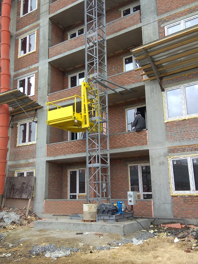 ООО «ЖСК Бозон» г. Новосибирск.