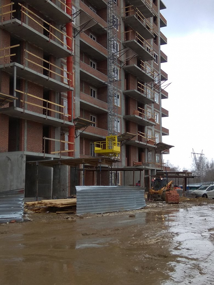 ООО «ЖСК Бозон» г. Новосибирск.