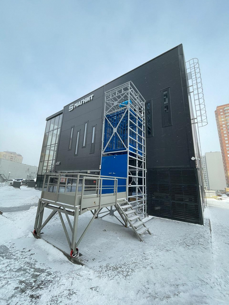 ТЦ Кировский рынок, магазин «IKEA» г. Новосибирск