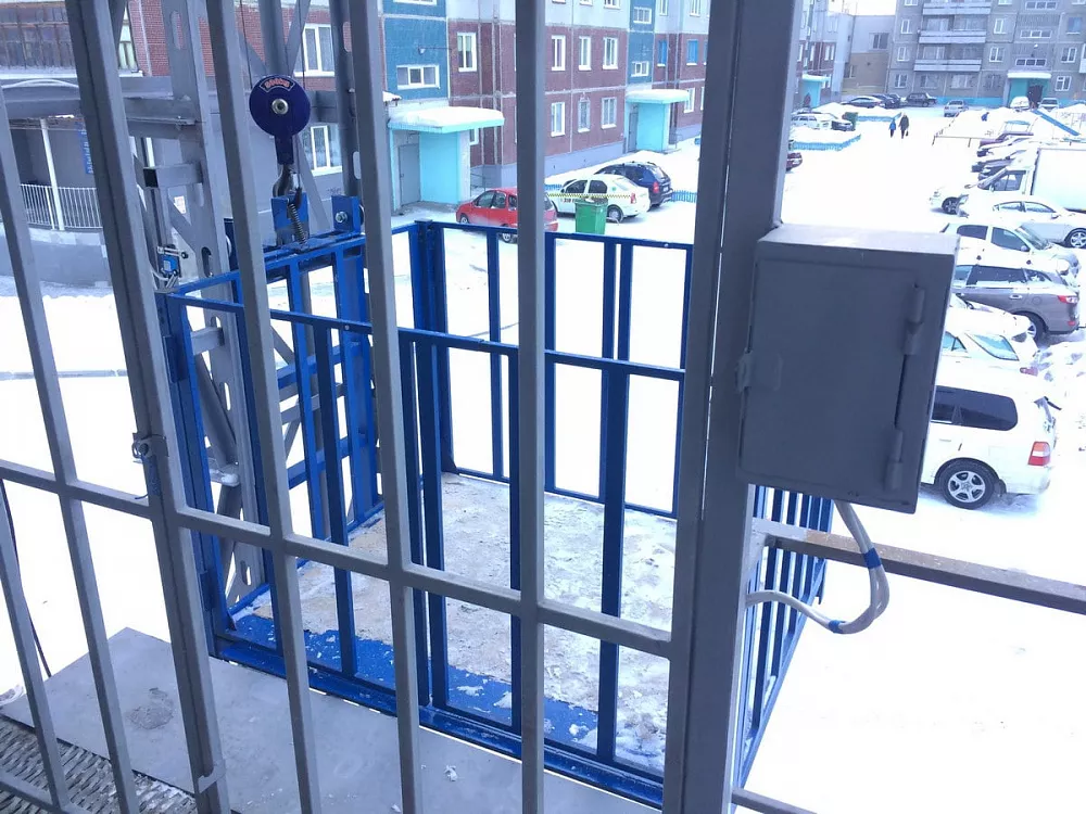 ТОРГОВЫЙ ЦЕНТР БЫТОВОЙ ТЕХНИКИ