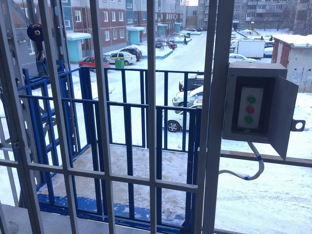 ТОРГОВЫЙ ЦЕНТР БЫТОВОЙ ТЕХНИКИ