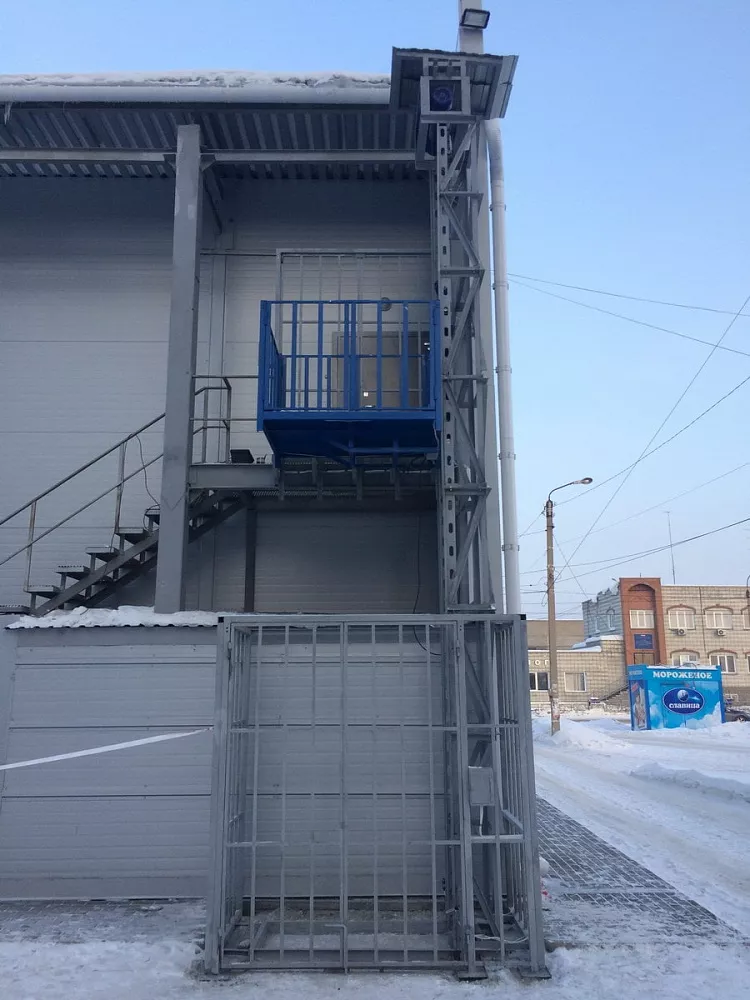 ТОРГОВЫЙ ЦЕНТР БЫТОВОЙ ТЕХНИКИ